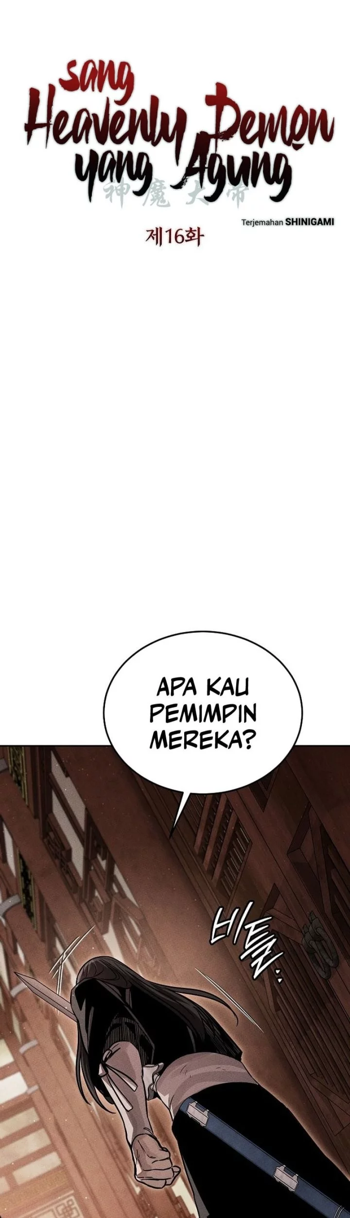 The Great Heavenly Demon Sovereign Chapter 16 Gambar 9