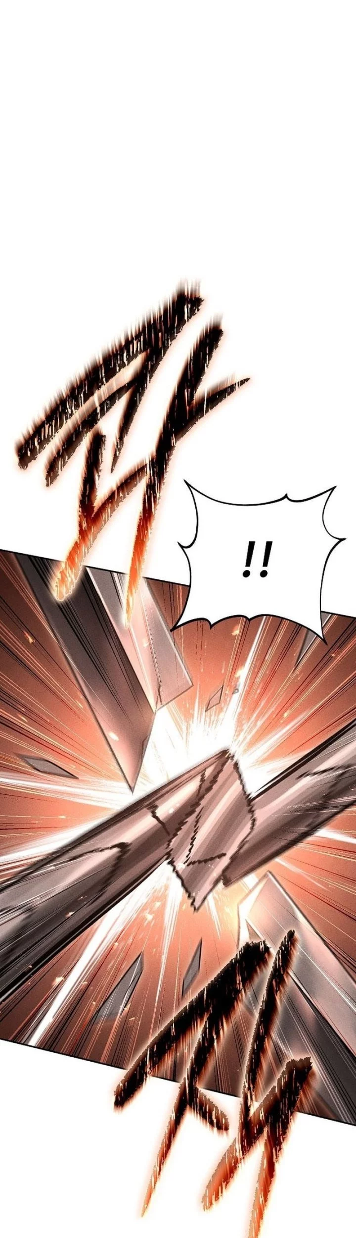 The Great Heavenly Demon Sovereign Chapter 16 Gambar 17