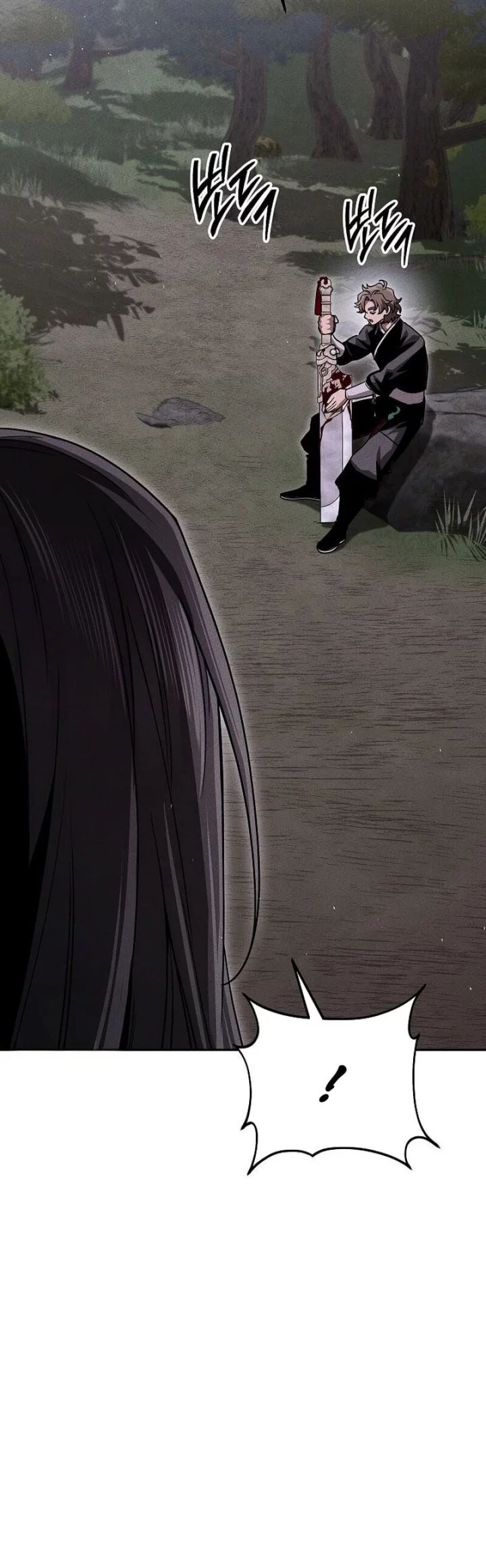 The Great Heavenly Demon Sovereign Chapter 17 Gambar 47