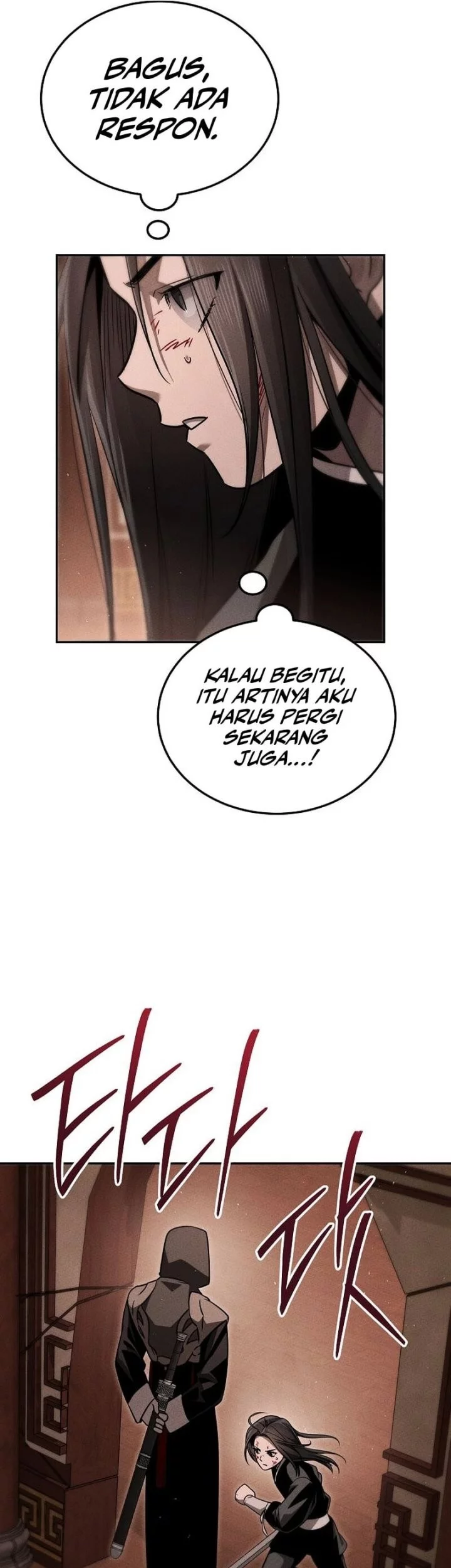 The Great Heavenly Demon Sovereign Chapter 17 Gambar 6