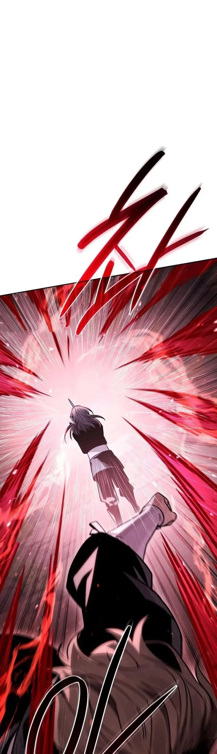 The Great Heavenly Demon Sovereign Chapter 18 Gambar 34