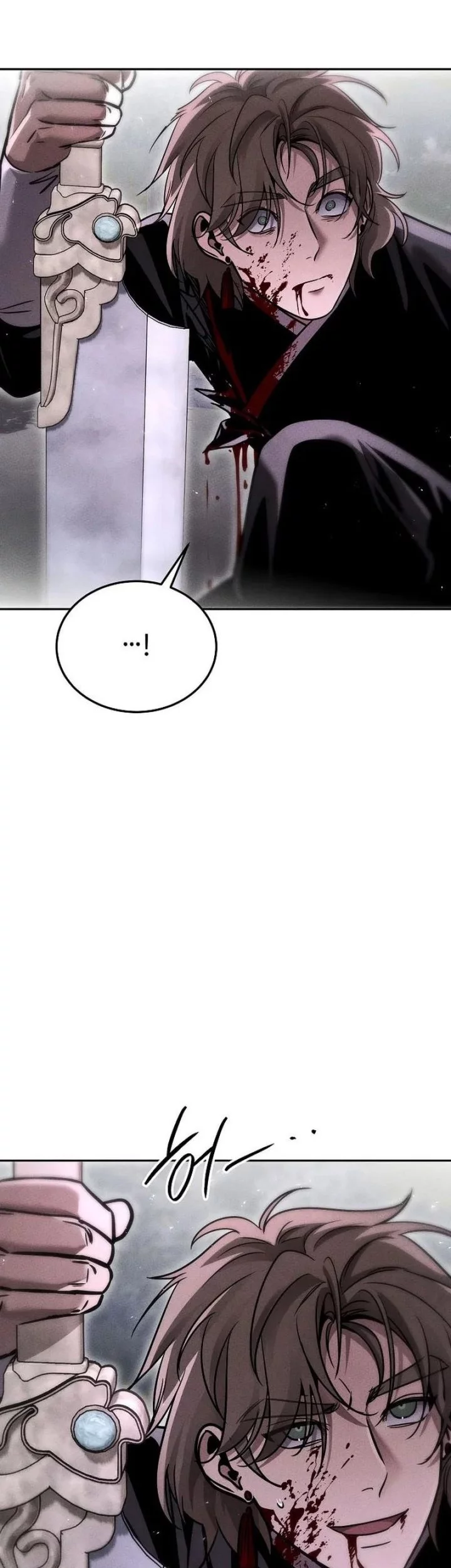 The Great Heavenly Demon Sovereign Chapter 18 Gambar 47