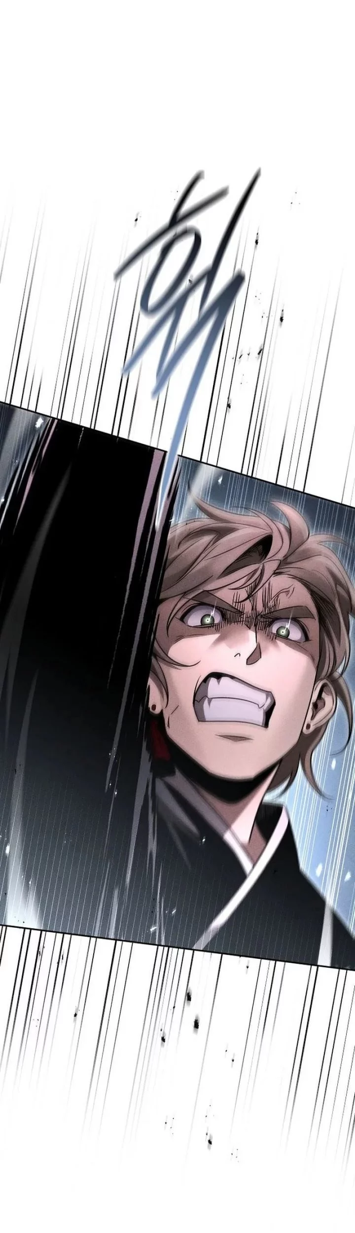 The Great Heavenly Demon Sovereign Chapter 18 Gambar 30