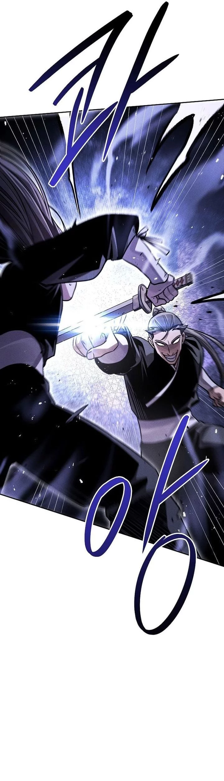 The Great Heavenly Demon Sovereign Chapter 20 Gambar 48