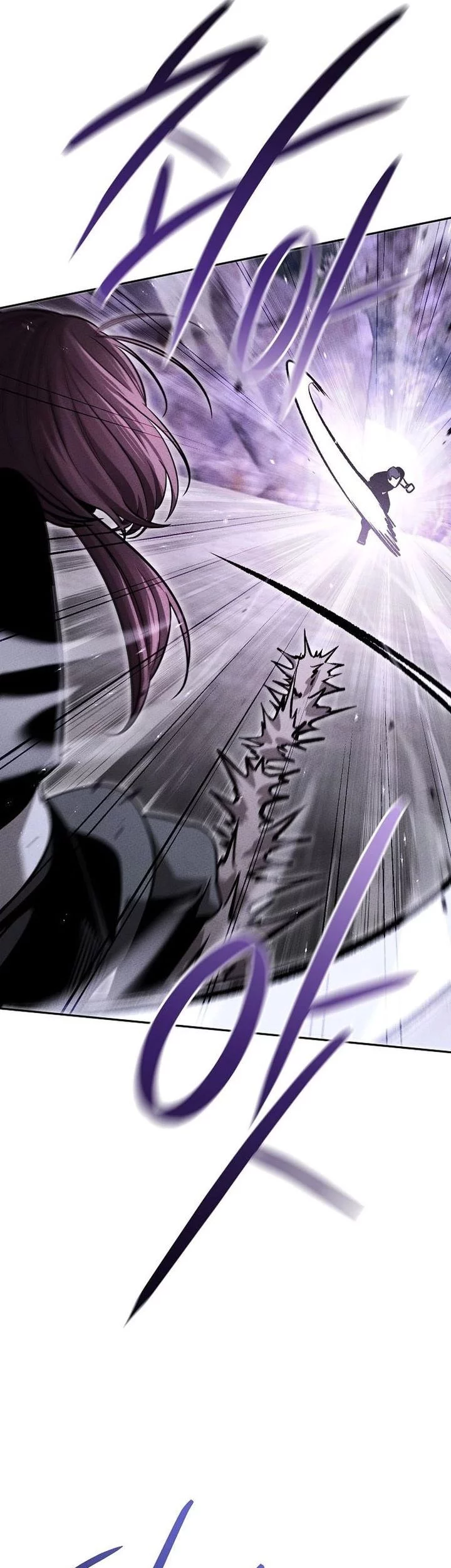 The Great Heavenly Demon Sovereign Chapter 20 Gambar 15