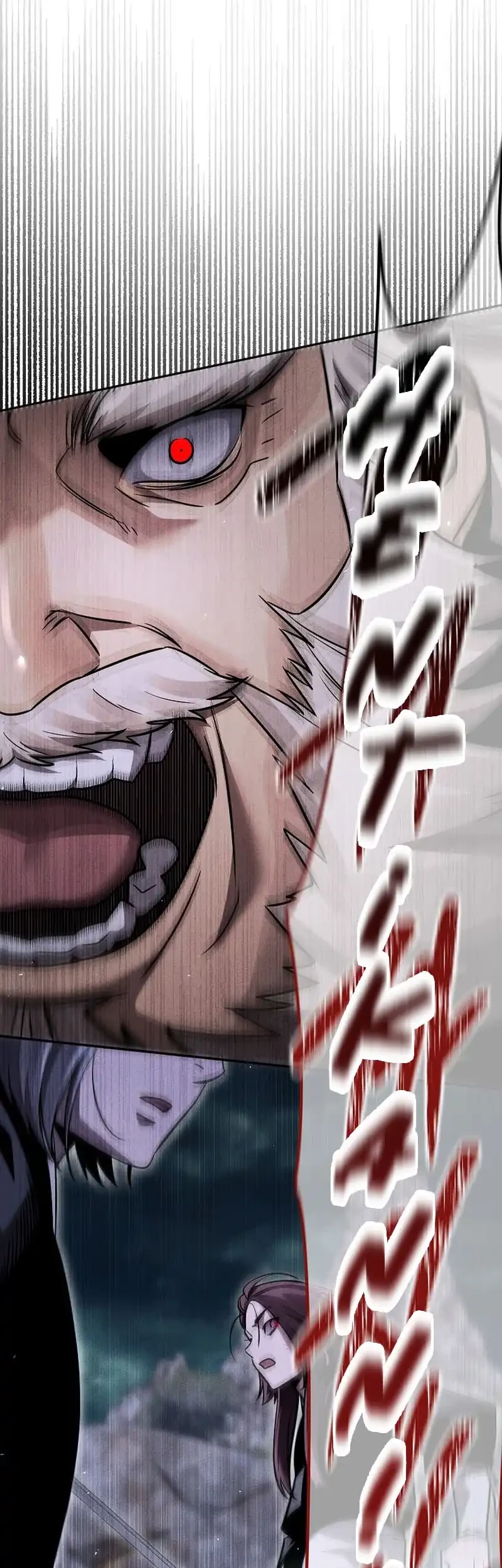 The Great Heavenly Demon Sovereign Chapter 21 Gambar 4