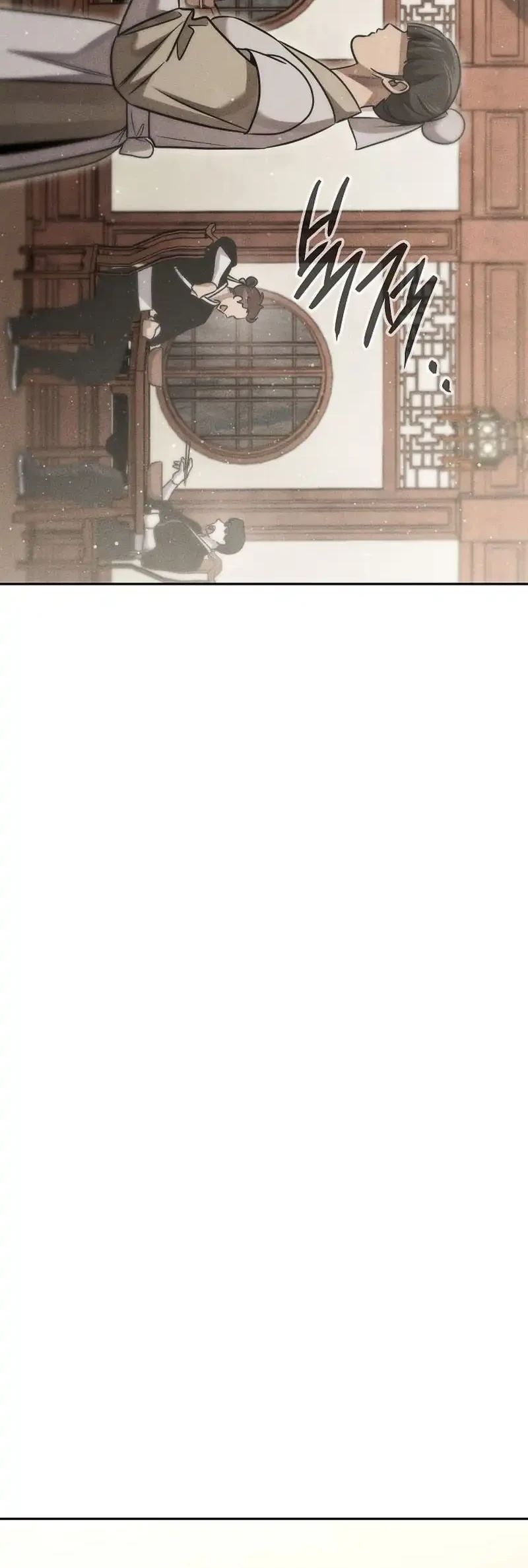 The Great Heavenly Demon Sovereign Chapter 21 Gambar 35