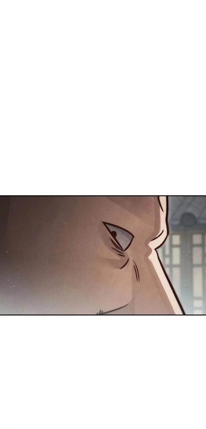 The Great Heavenly Demon Sovereign Chapter 24 Gambar 29