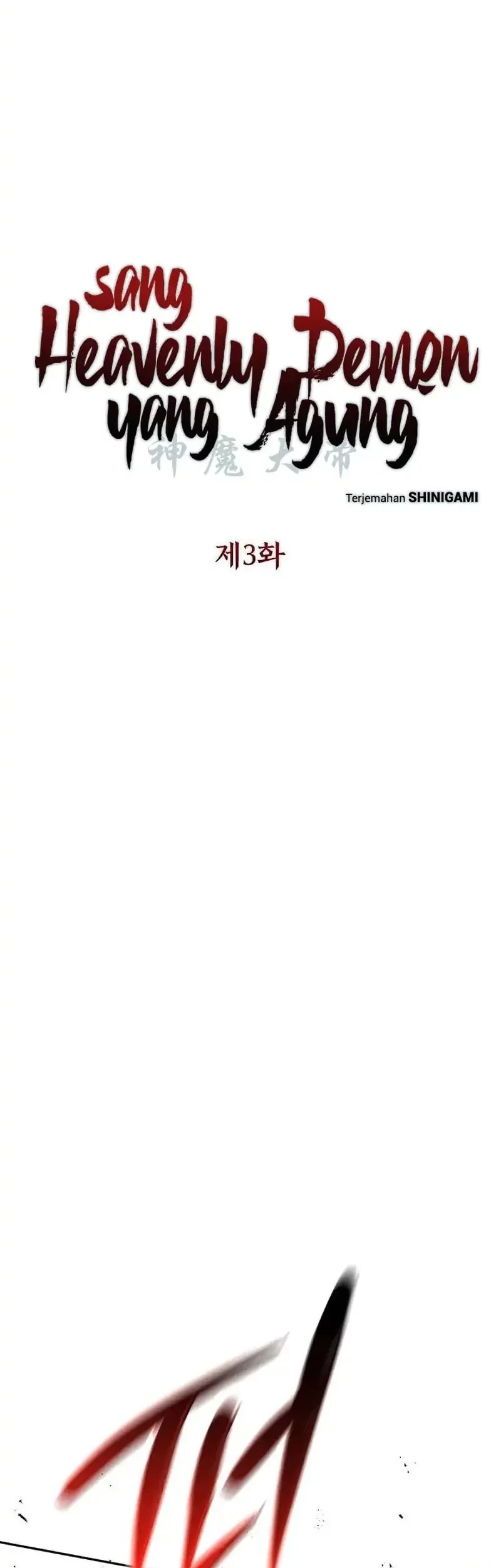 The Great Heavenly Demon Sovereign Chapter 3 Gambar 37