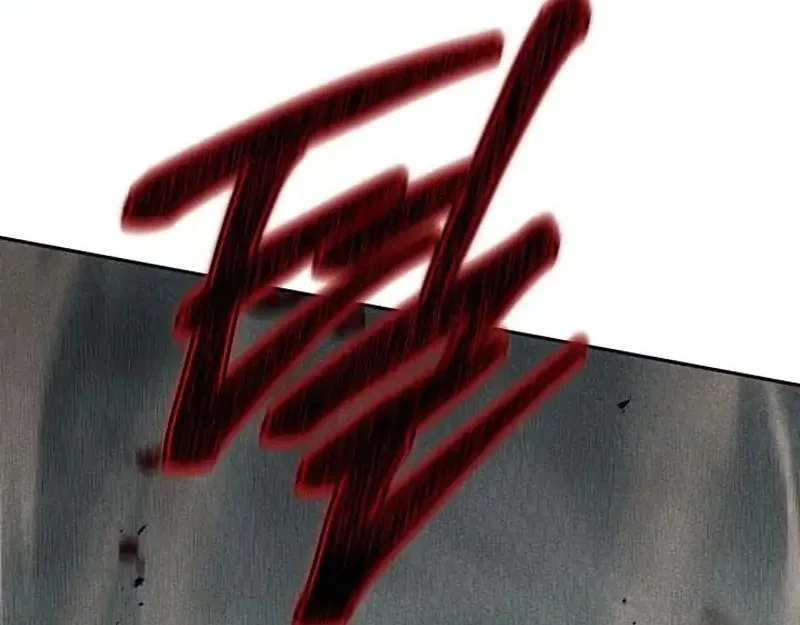 The Great Heavenly Demon Sovereign Chapter 3 Gambar 8