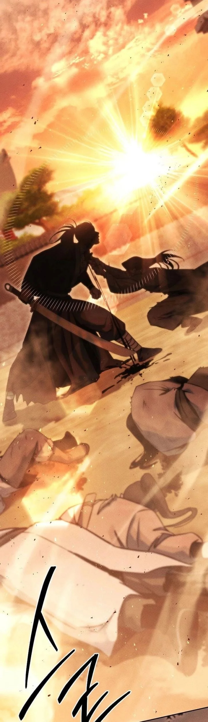 The Great Heavenly Demon Sovereign Chapter 4 Gambar 42