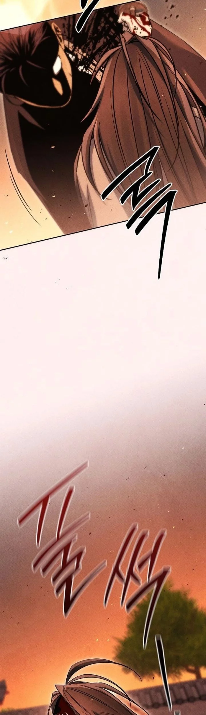 The Great Heavenly Demon Sovereign Chapter 4 Gambar 43