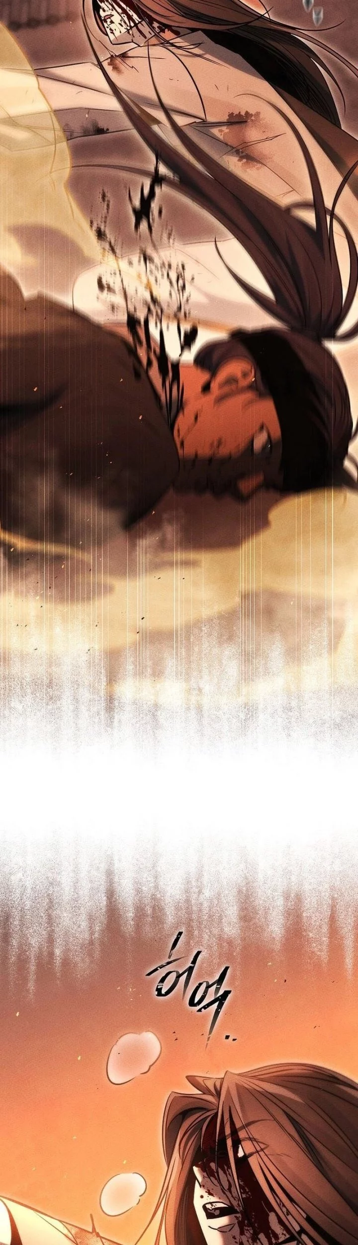 The Great Heavenly Demon Sovereign Chapter 4 Gambar 44