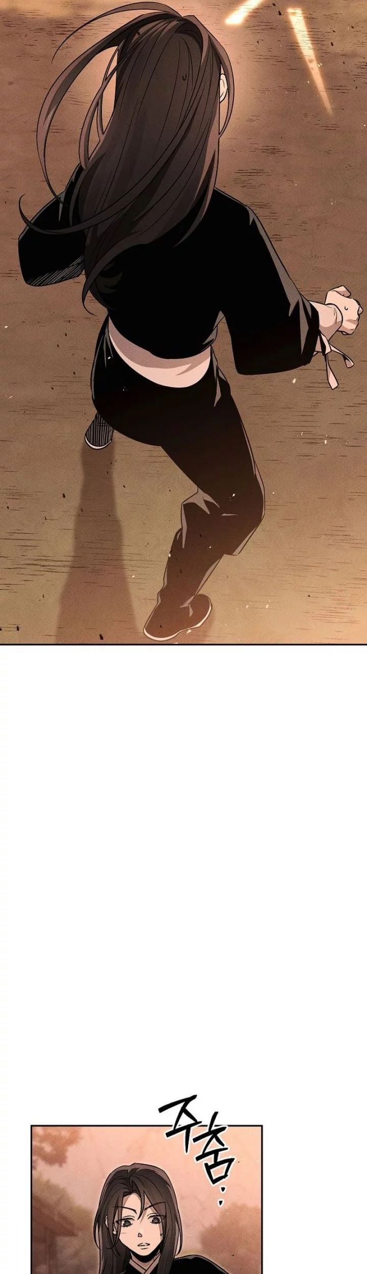 The Great Heavenly Demon Sovereign Chapter 5 Gambar 52