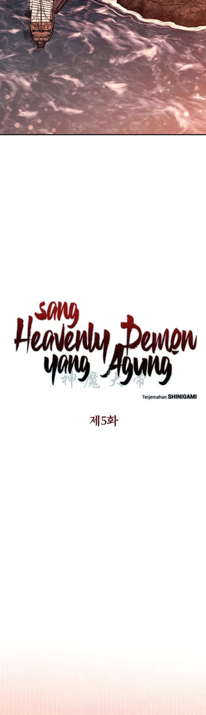 The Great Heavenly Demon Sovereign Chapter 5 Gambar 7