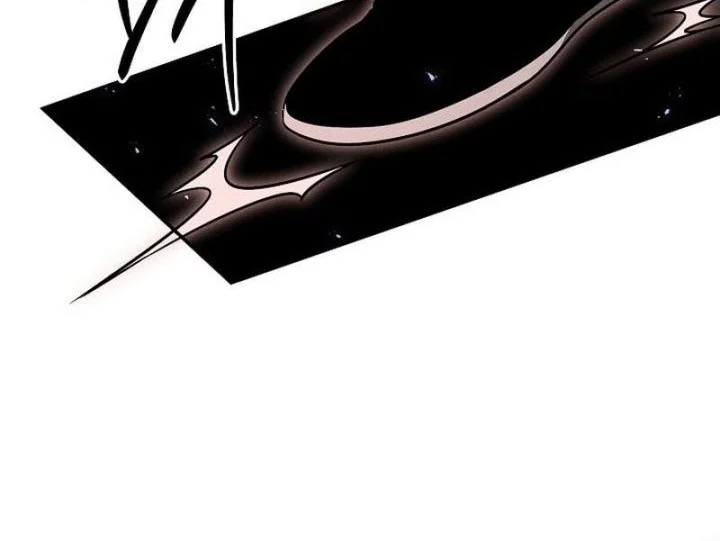 The Great Heavenly Demon Sovereign Chapter 6 Gambar 40