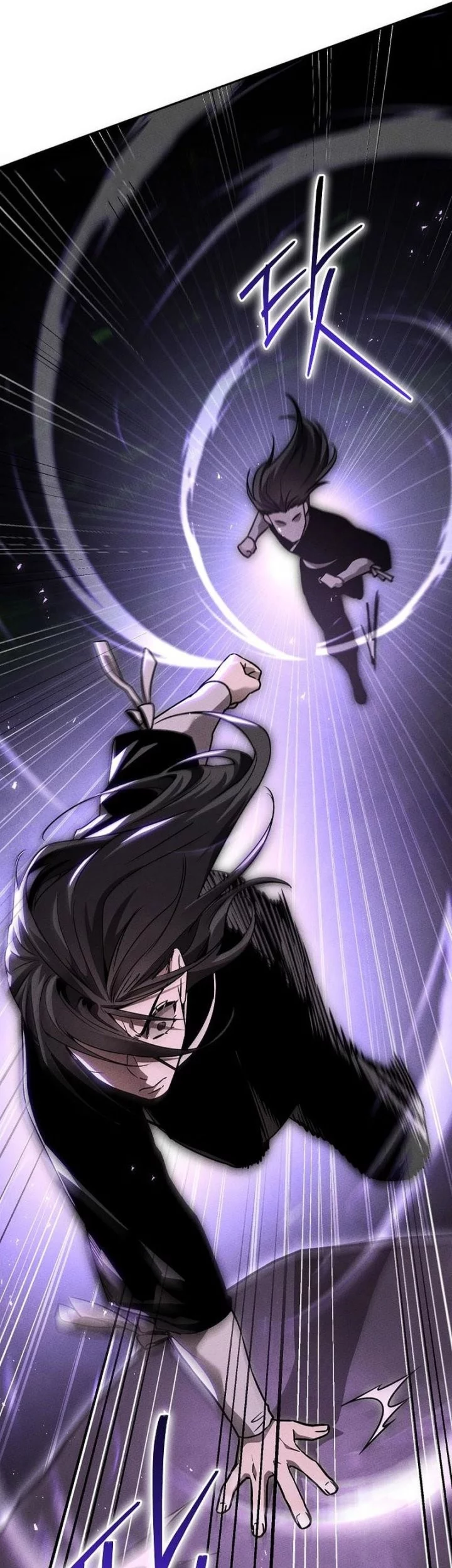 The Great Heavenly Demon Sovereign Chapter 6 Gambar 41