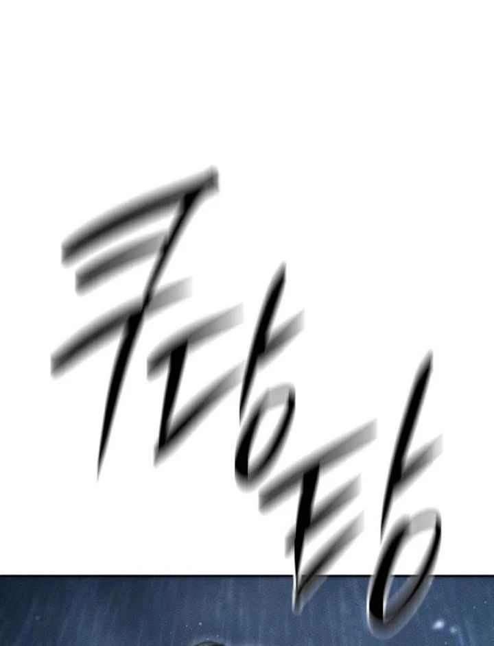 The Great Heavenly Demon Sovereign Chapter 6 Gambar 55