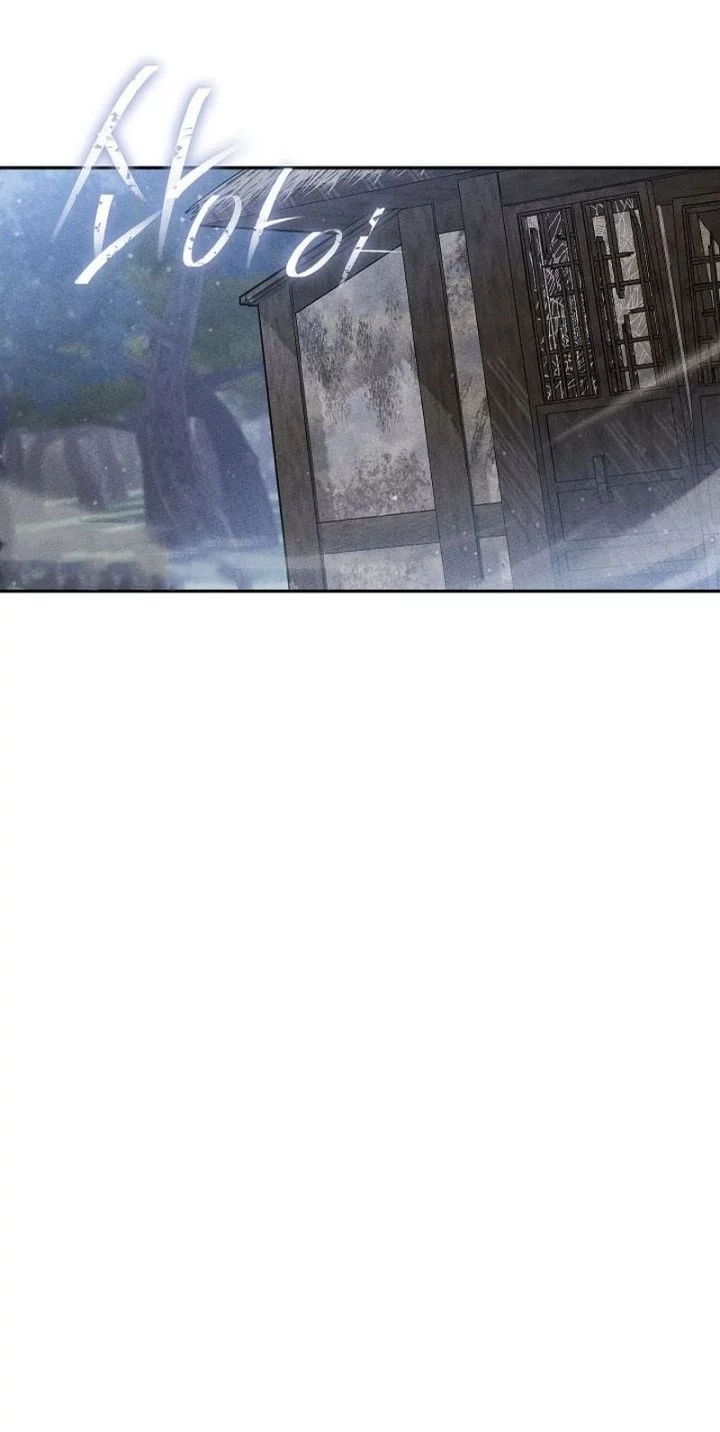 The Great Heavenly Demon Sovereign Chapter 6 Gambar 24