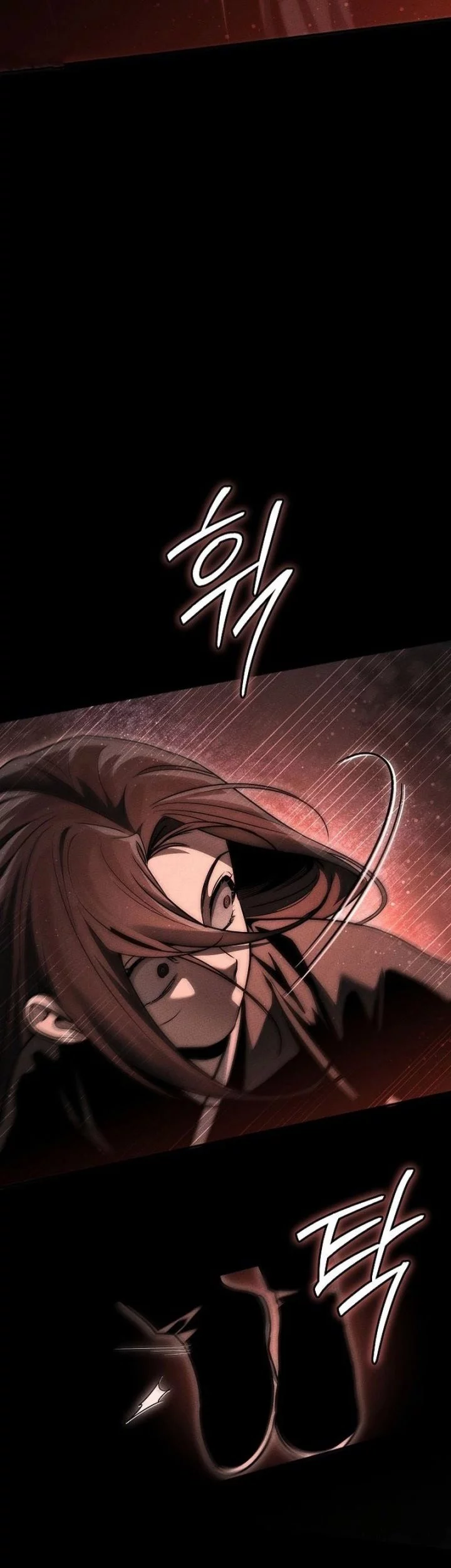 The Great Heavenly Demon Sovereign Chapter 6 Gambar 31