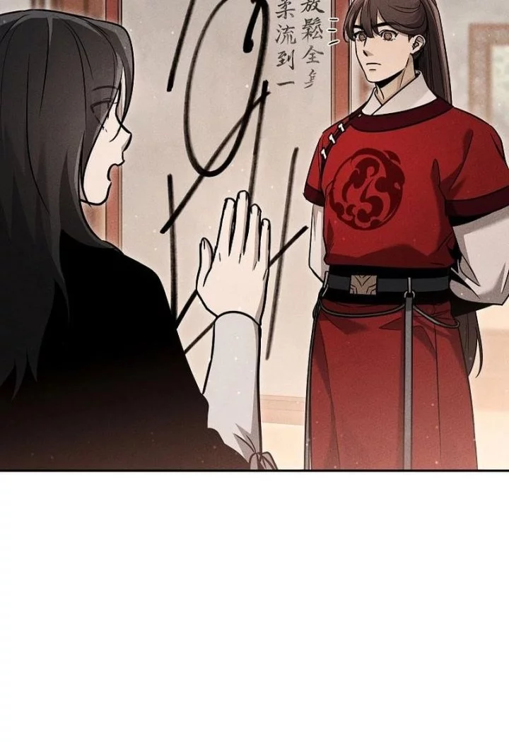 The Great Heavenly Demon Sovereign Chapter 7 Gambar 90