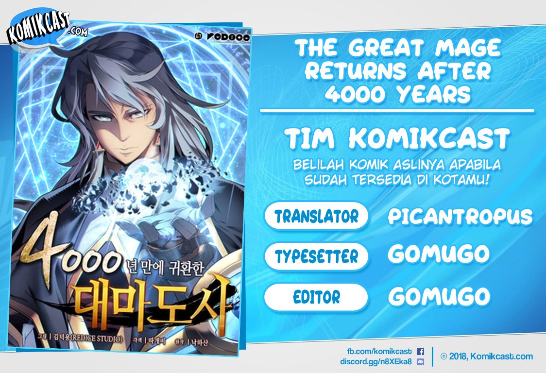 Baca Komik The Great Mage Returns After 4000 Years Chapter 11 Gambar 1