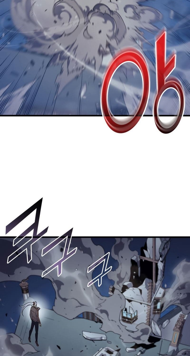 Baca The Great Mage Returns After 4000 Years Chapter 118 Gambar 2