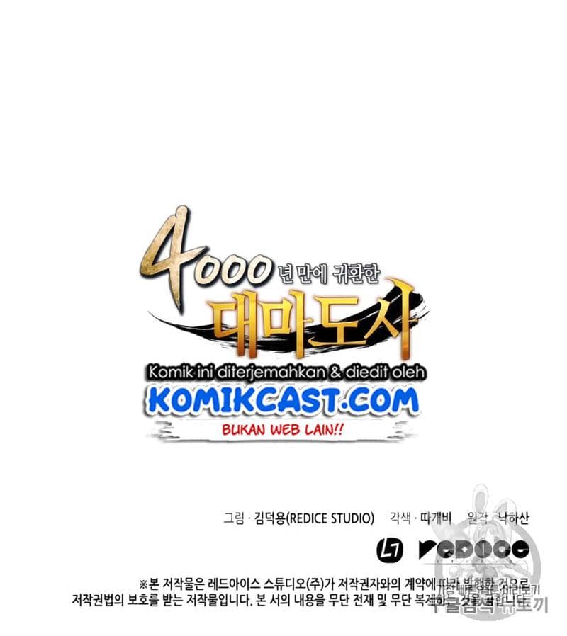 The Great Mage Returns After 4000 Years Chapter 12 Gambar 113