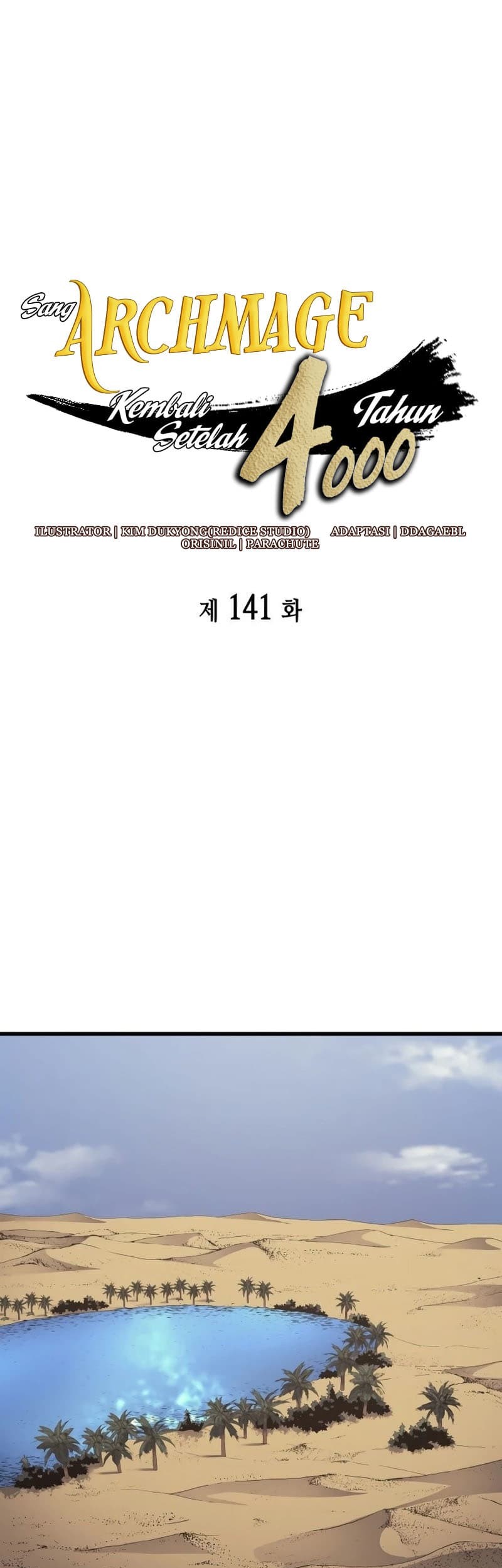 Baca The Great Mage Returns After 4000 Years Chapter 141 Gambar 2