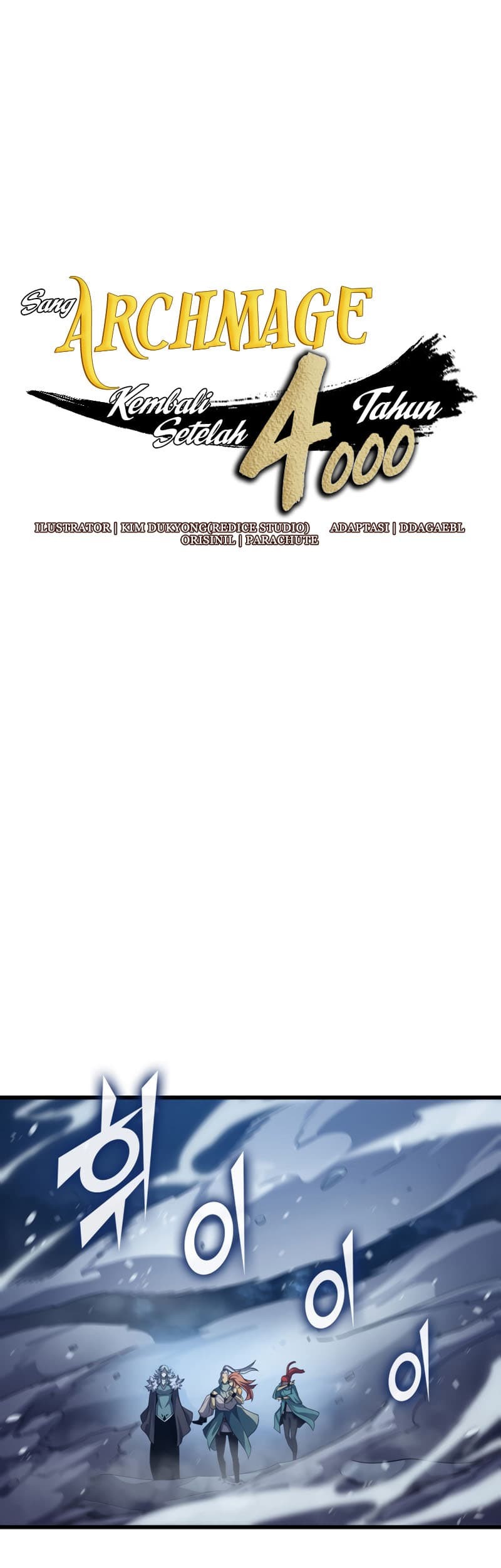 Baca The Great Mage Returns After 4000 Years Chapter 153 Gambar 2