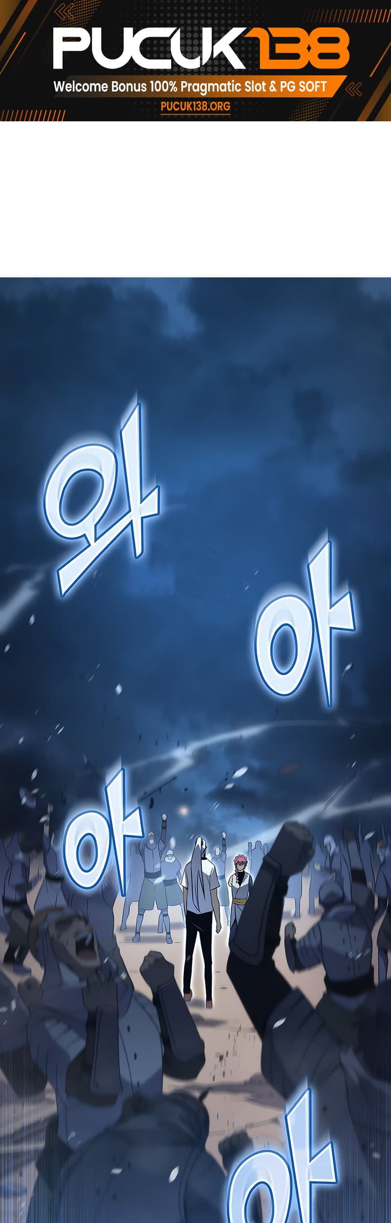 Baca The Great Mage Returns After 4000 Years Chapter 164 Gambar 2