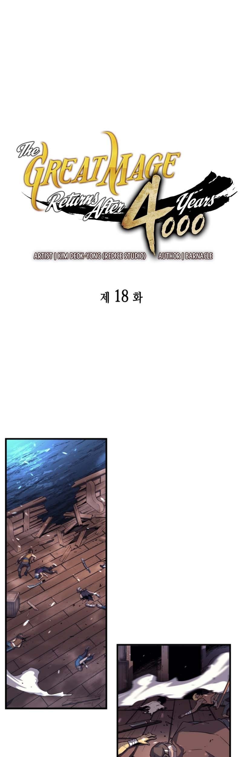 Baca The Great Mage Returns After 4000 Years Chapter 18 Gambar 2