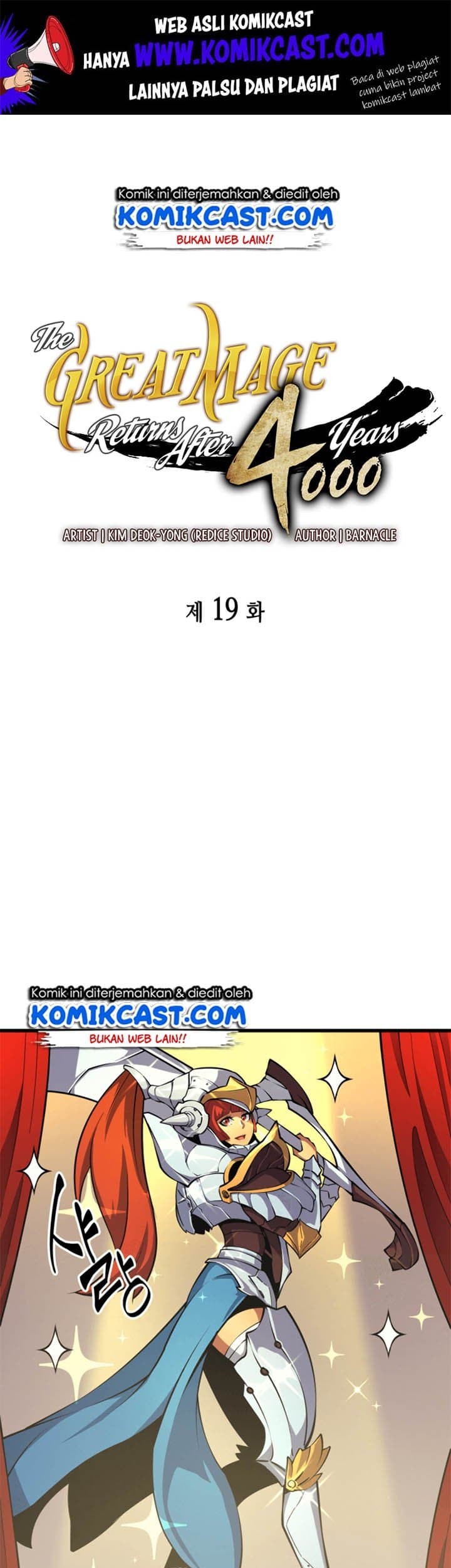 Baca The Great Mage Returns After 4000 Years Chapter 19 Gambar 2