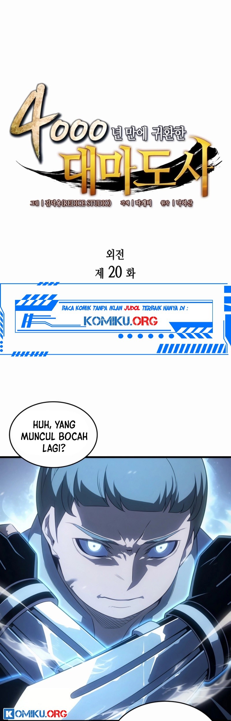 Baca  The Great Mage Returns After 4000 Years Chapter 220 Gambar 2
