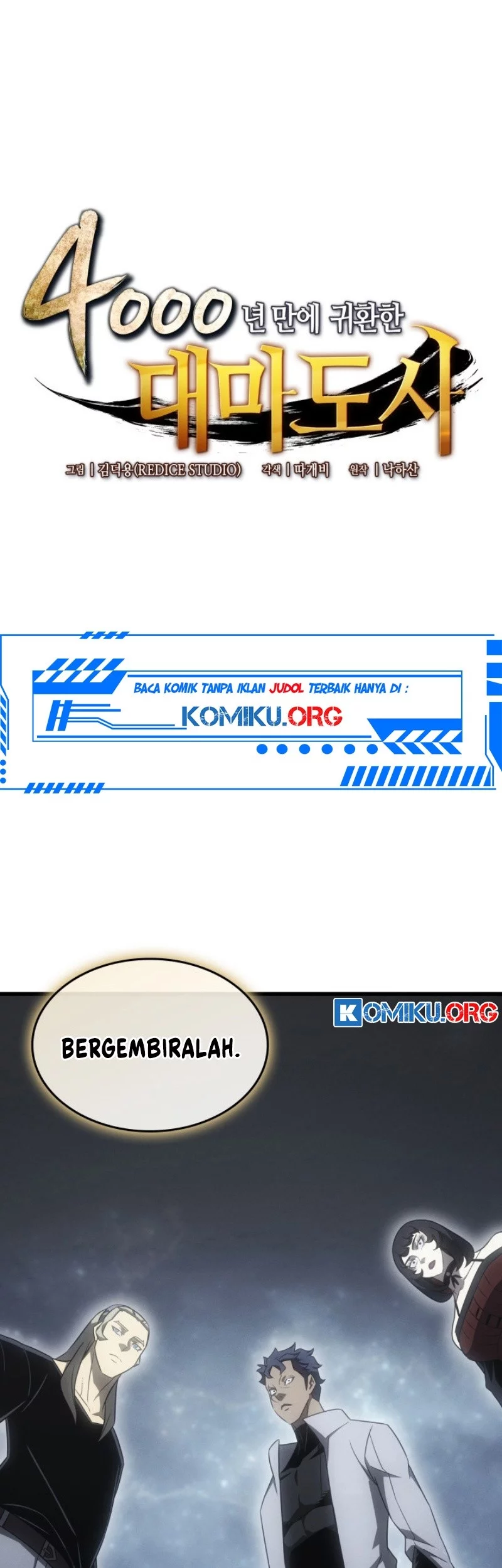 Baca  The Great Mage Returns After 4000 Years Chapter 223 Gambar 2