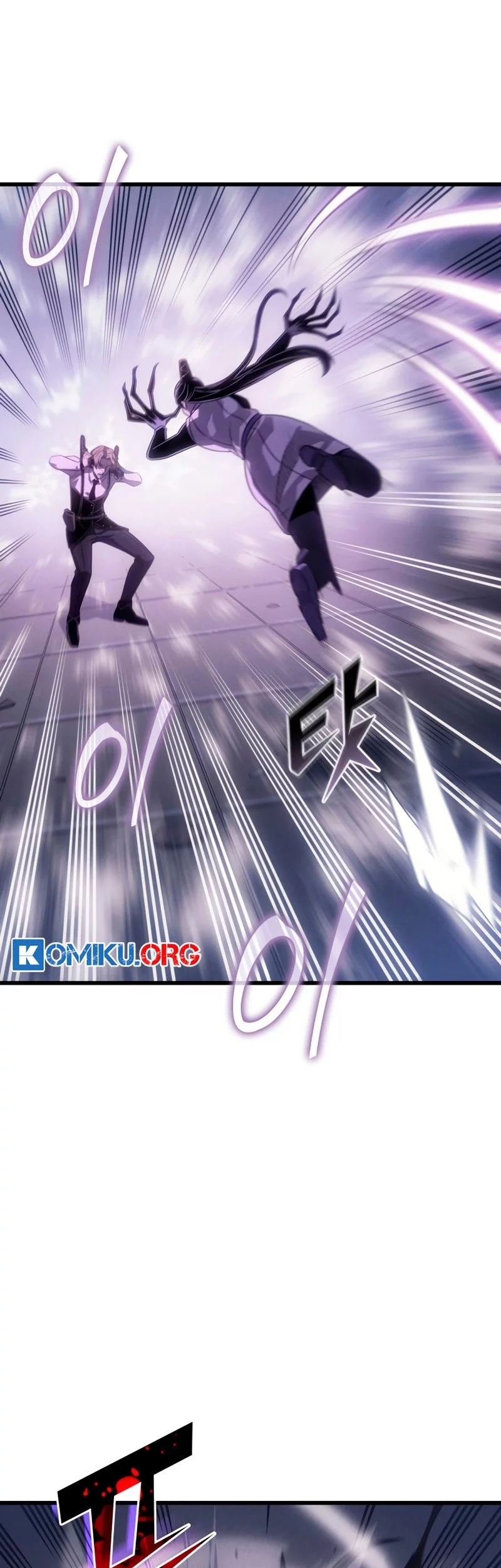 The Great Mage Returns After 4000 Years Chapter 224 Gambar 40