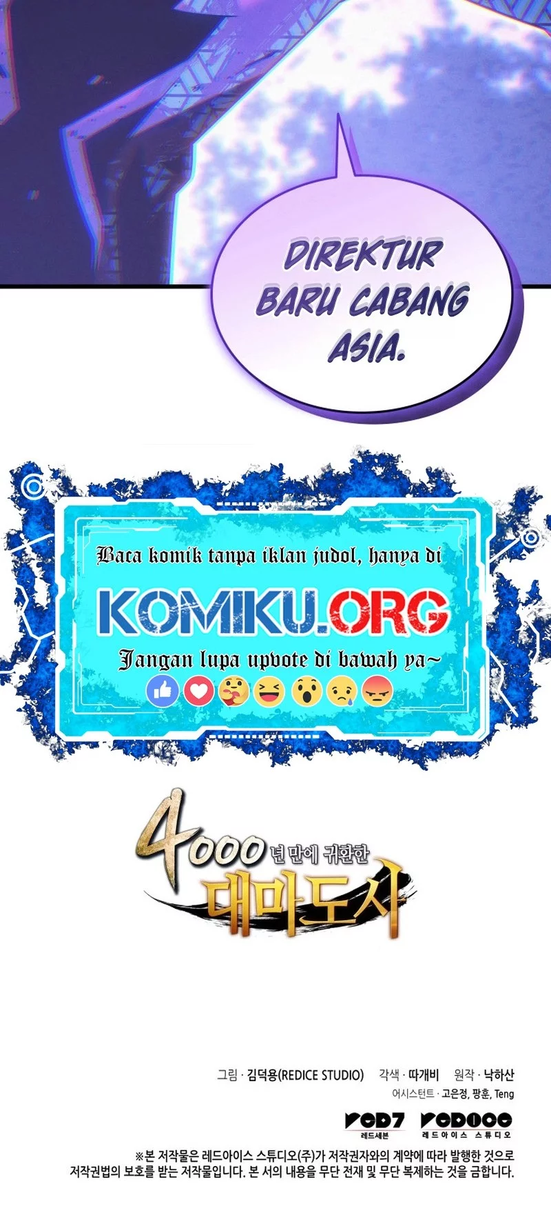 The Great Mage Returns After 4000 Years Chapter 225 Gambar 61