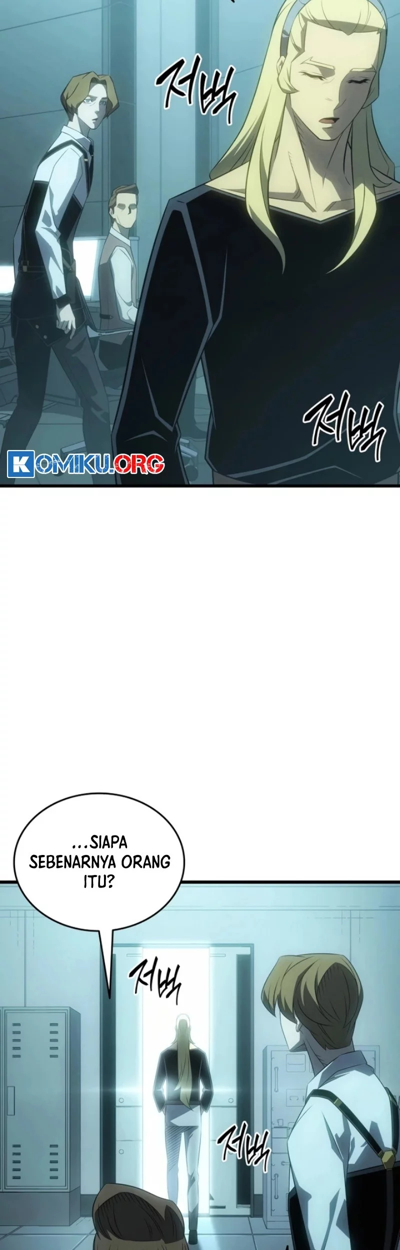 The Great Mage Returns After 4000 Years Chapter 227 Gambar 26