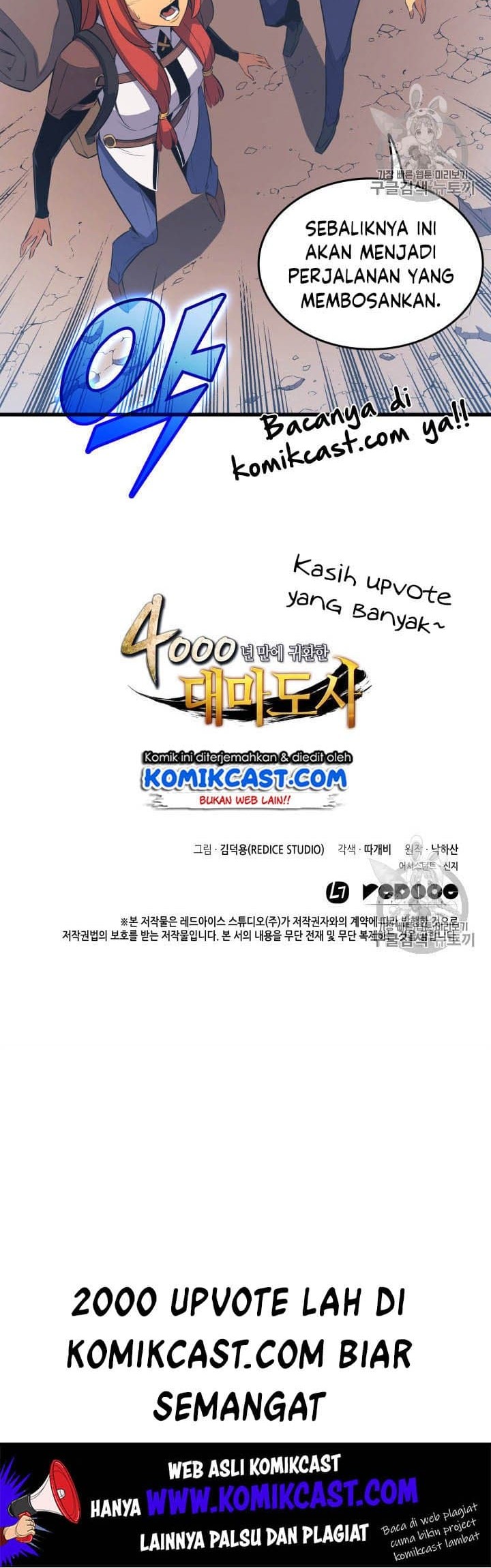 The Great Mage Returns After 4000 Years Chapter 31 Gambar 42