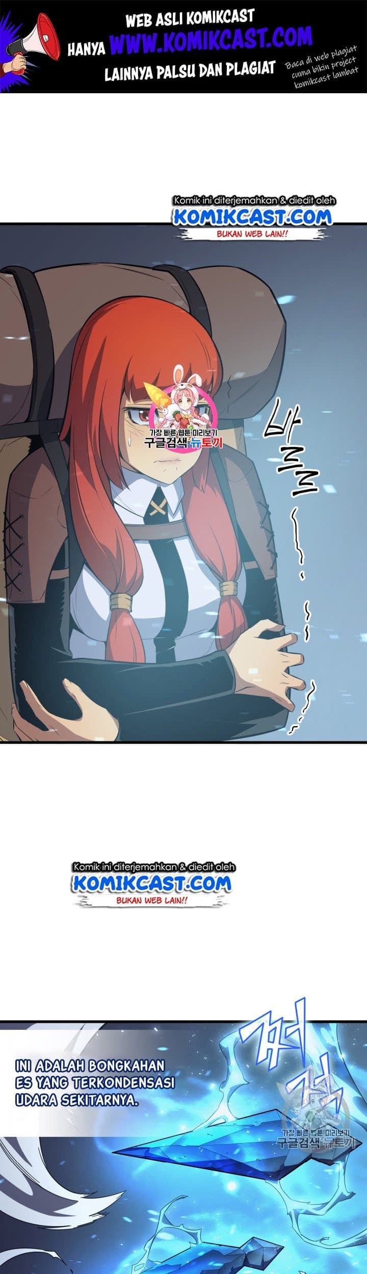 Baca The Great Mage Returns After 4000 Years Chapter 31 Gambar 2