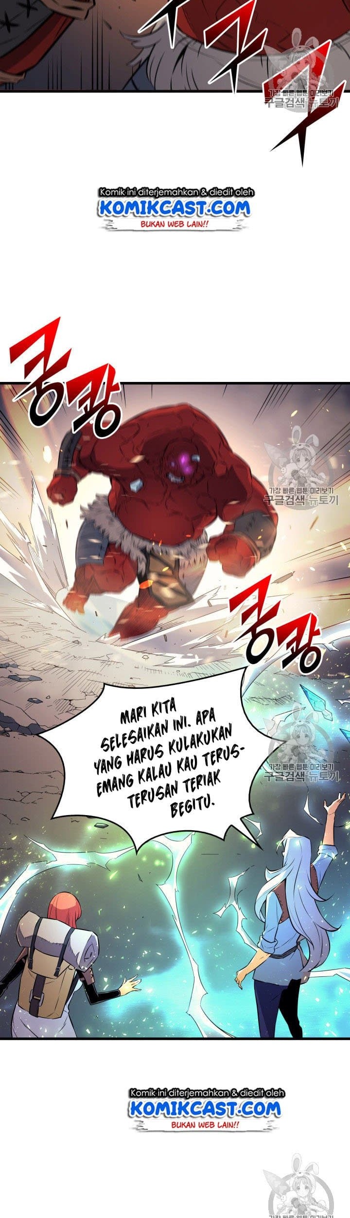 The Great Mage Returns After 4000 Years Chapter 31 Gambar 23