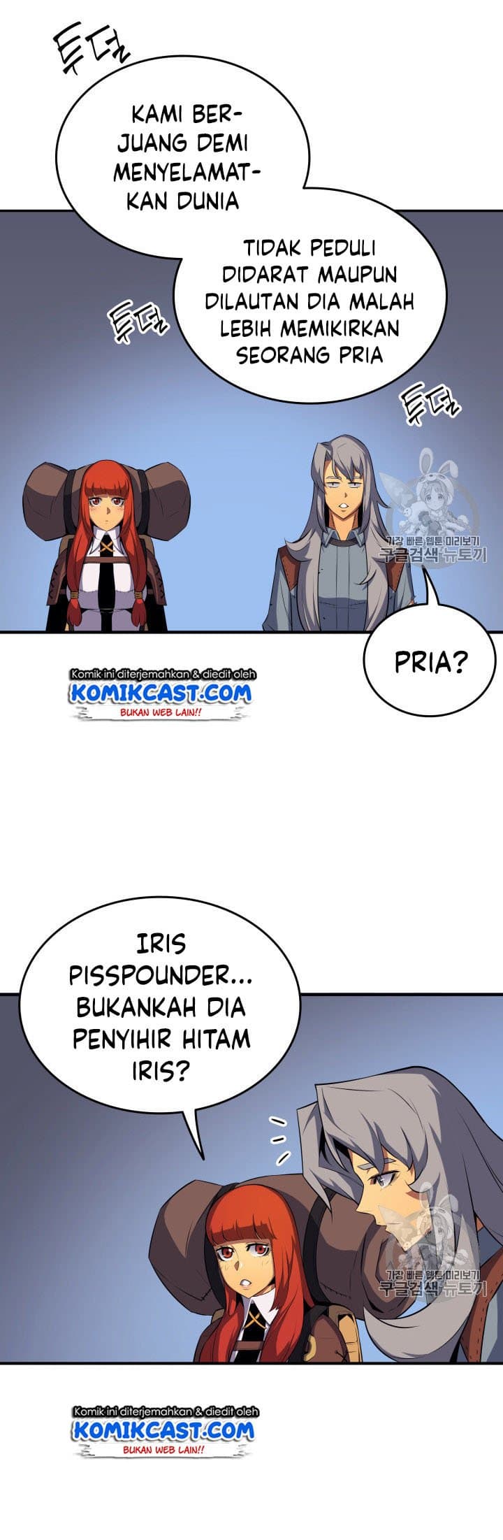 The Great Mage Returns After 4000 Years Chapter 34 Gambar 15
