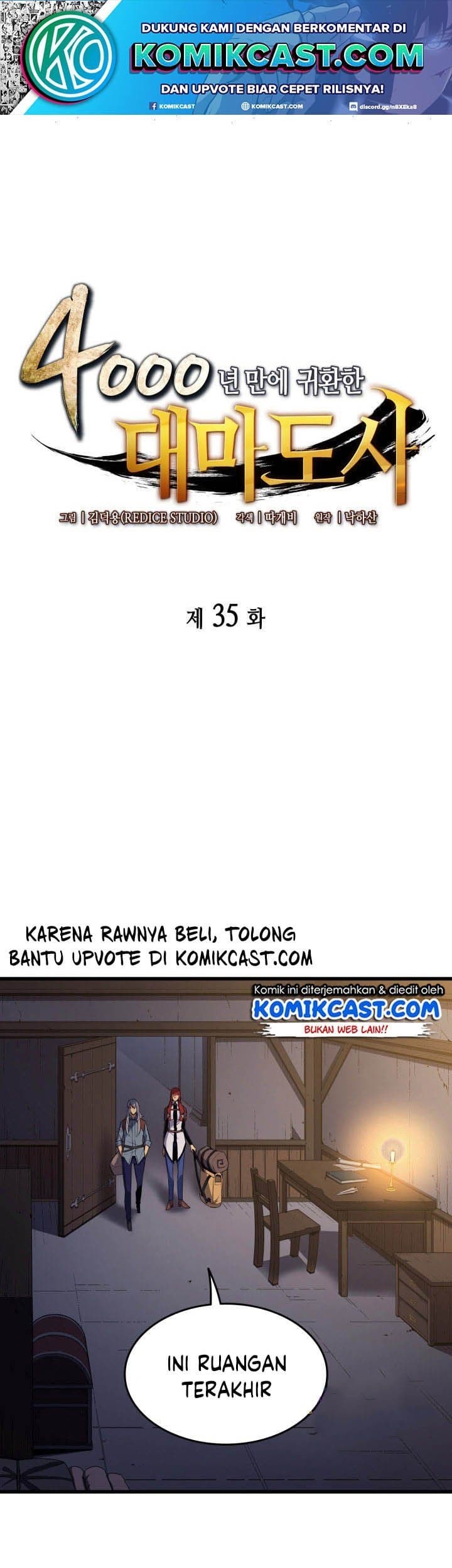 Baca The Great Mage Returns After 4000 Years Chapter 35 Gambar 2