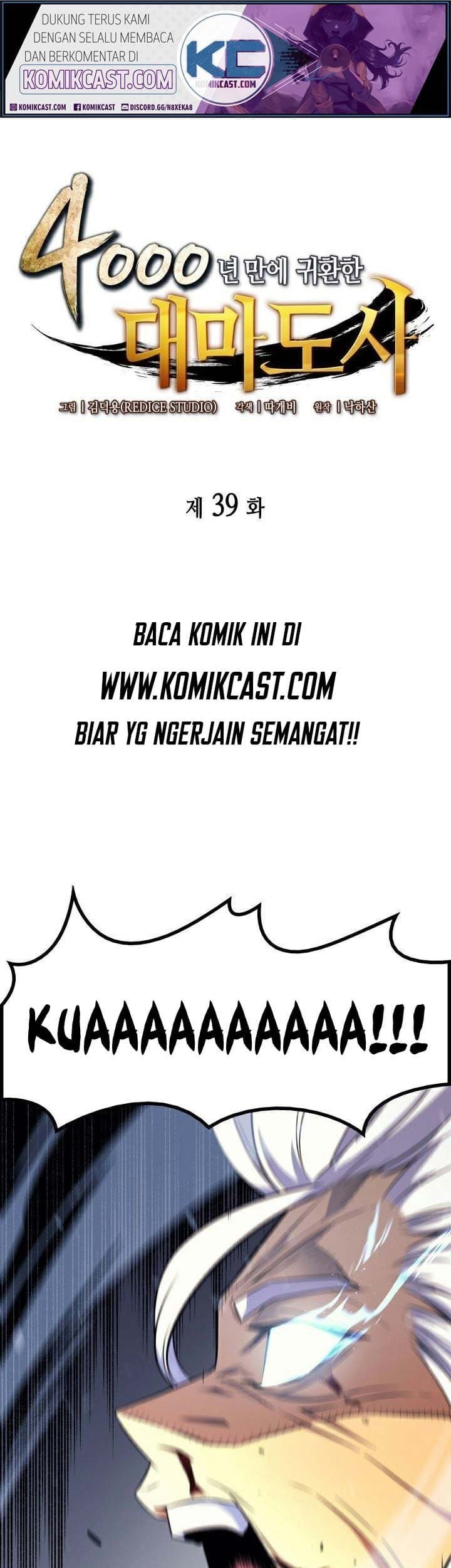 Baca The Great Mage Returns After 4000 Years Chapter 39 Gambar 2