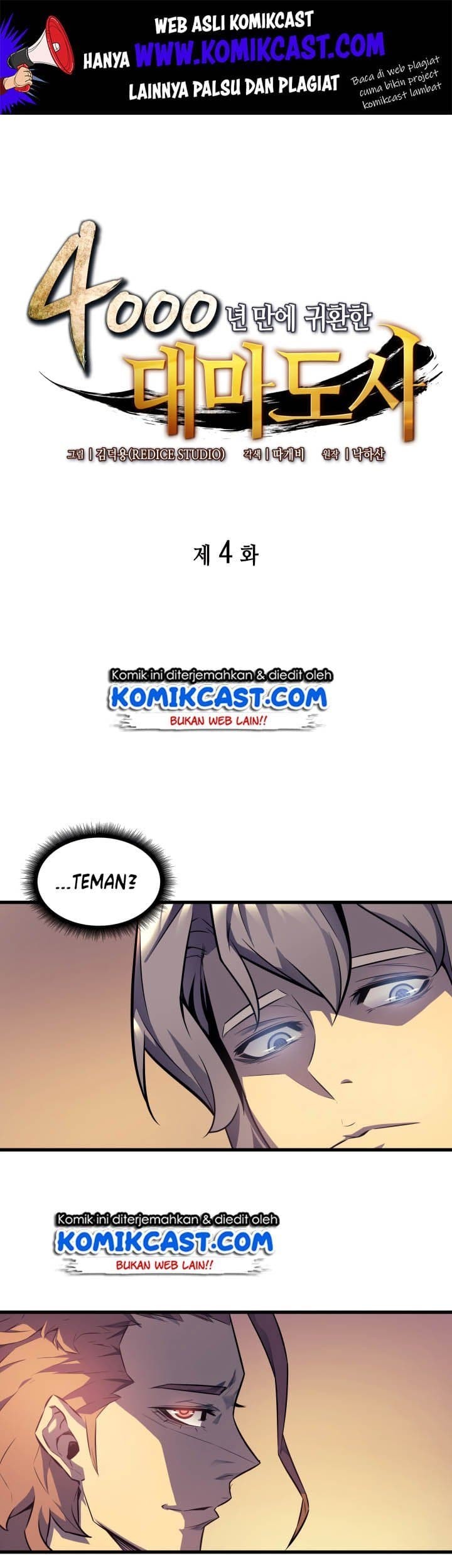 Baca The Great Mage Returns After 4000 Years Chapter 4 Gambar 2