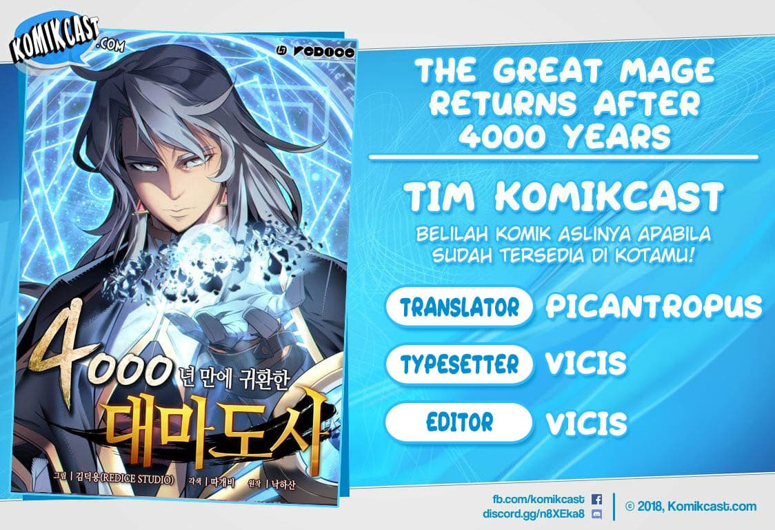 Baca Komik The Great Mage Returns After 4000 Years Chapter 41 Gambar 1