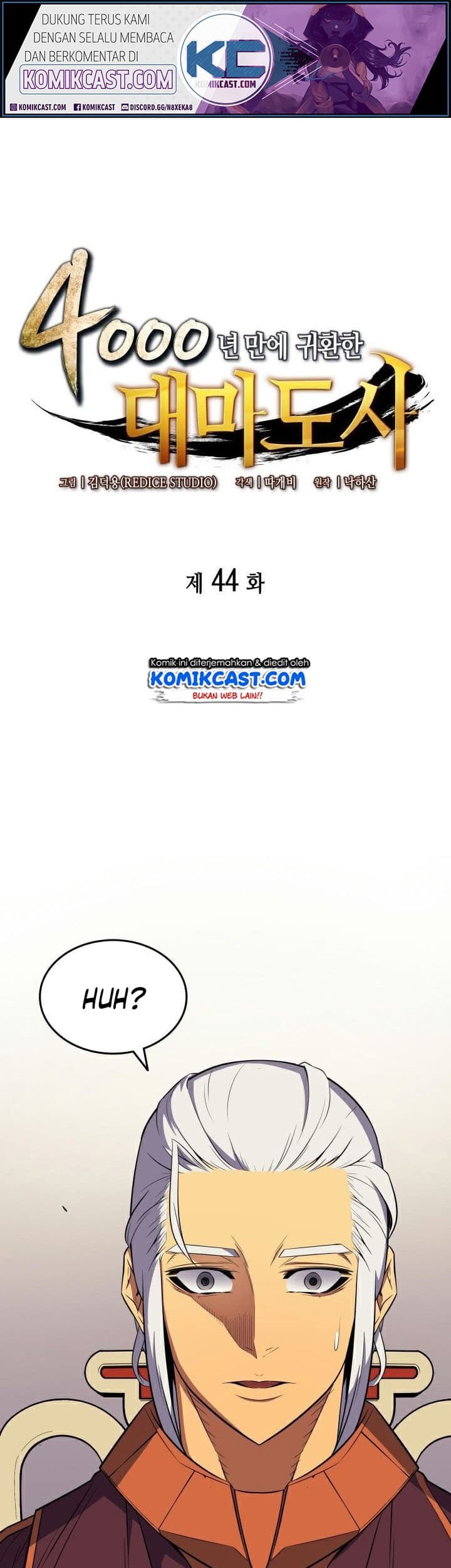 Baca The Great Mage Returns After 4000 Years Chapter 44 Gambar 2
