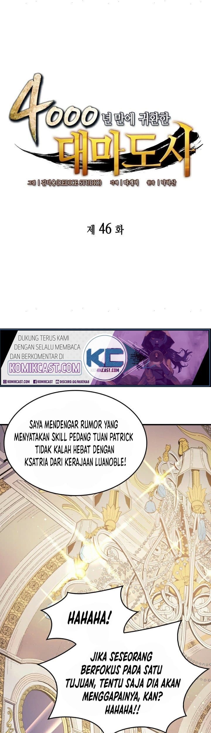 Baca The Great Mage Returns After 4000 Years Chapter 46 Gambar 2