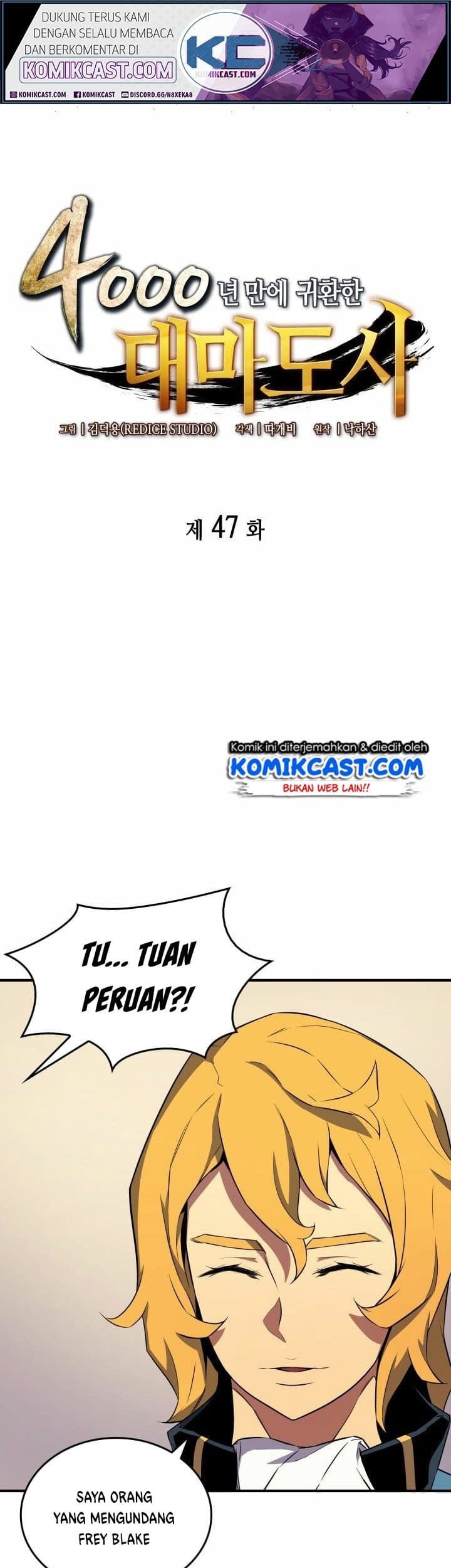 Baca The Great Mage Returns After 4000 Years Chapter 47 Gambar 2