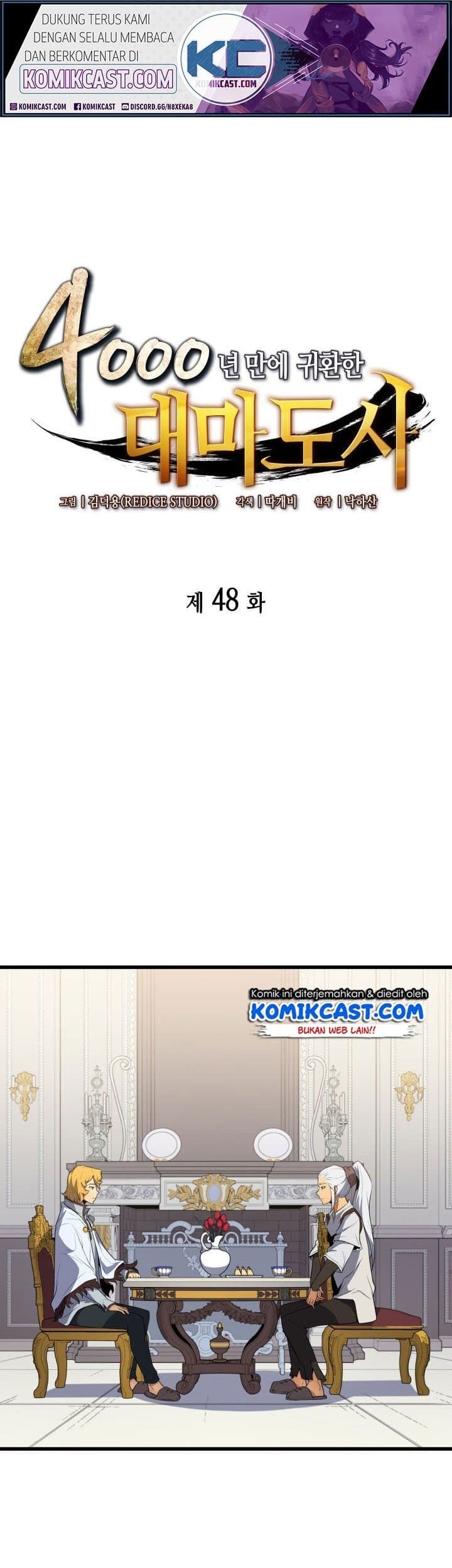 Baca The Great Mage Returns After 4000 Years Chapter 48 Gambar 2